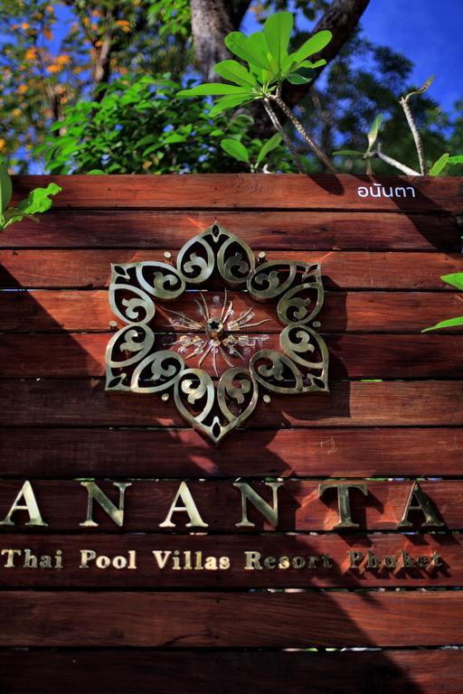 Ananta Thai Pool Villas Resort Пхукет Экстерьер фото