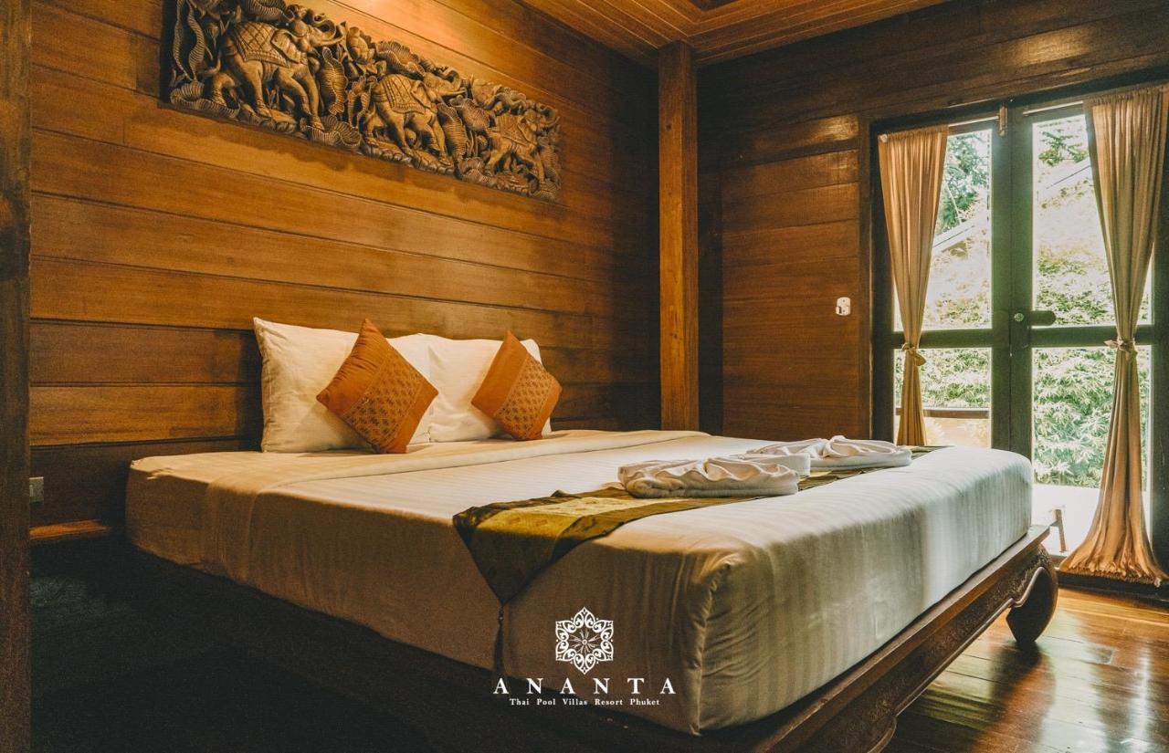 Ananta Thai Pool Villas Resort Пхукет Экстерьер фото